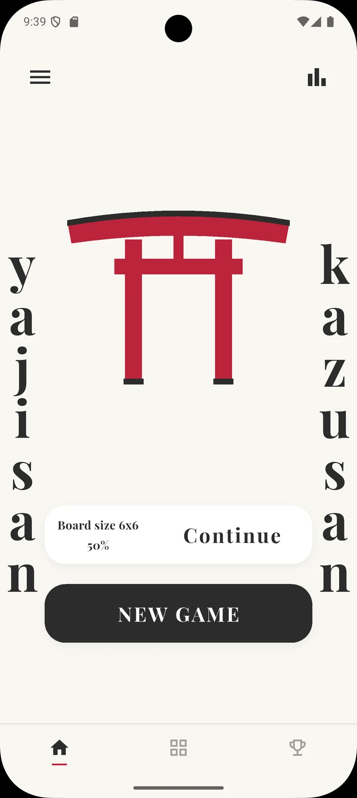 Home screen with a red torii gate between the words yajisan and kazusan